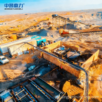 Афрыка 5TPD Hard Rock Gold Processing Plant